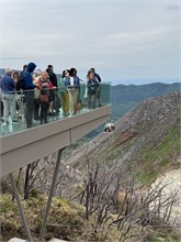015- Hakone